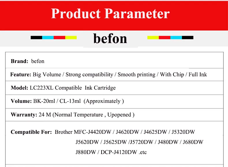 Замена картриджа befon 223 для Brother LC223 LC 223 LC223Bk картридж для DCP-J4120DW MFC-J4420DW/J4620DW 4625DW 5320DW