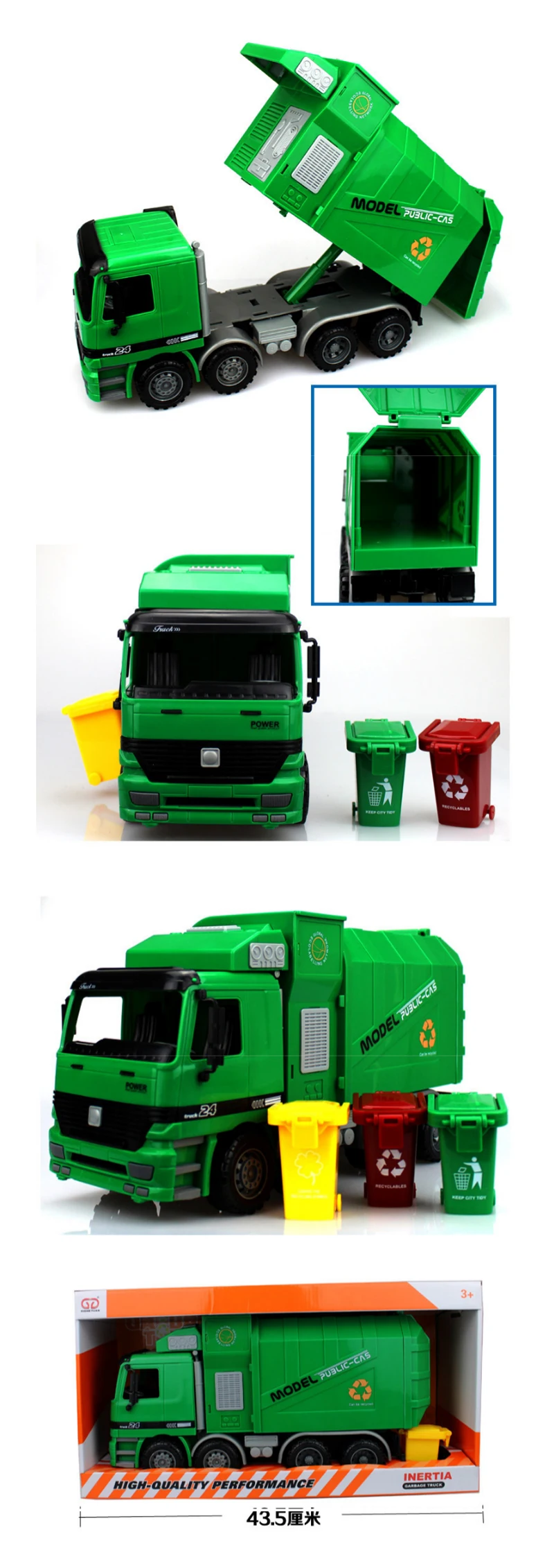 1:22 грузовик мусоровоз игрушка мальчик Моделирование детей санитарии инерции инженерной очистки Модель автомобиля подходит для возраста 3