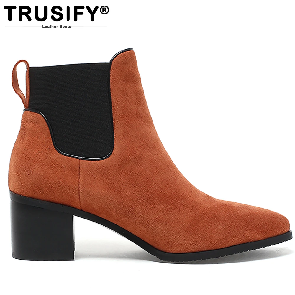 Suede angle boots TRUSIFY 2017 Ohatmosphere Cow An