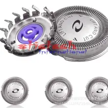 Ems или dhl 100 шт./лот сменная бритвенная головка HQ56 HQ55 HQ442 HQ300 HQ6 HQ916 с двойным ножом