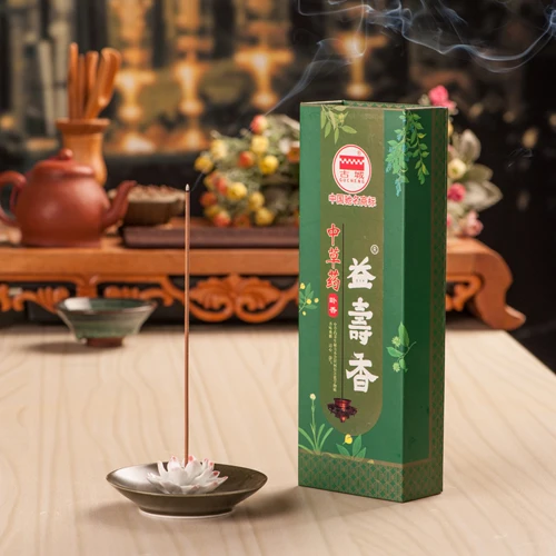 Chinese medicinal incense sticks,21.5cm+40minutes.Fragrance rich and