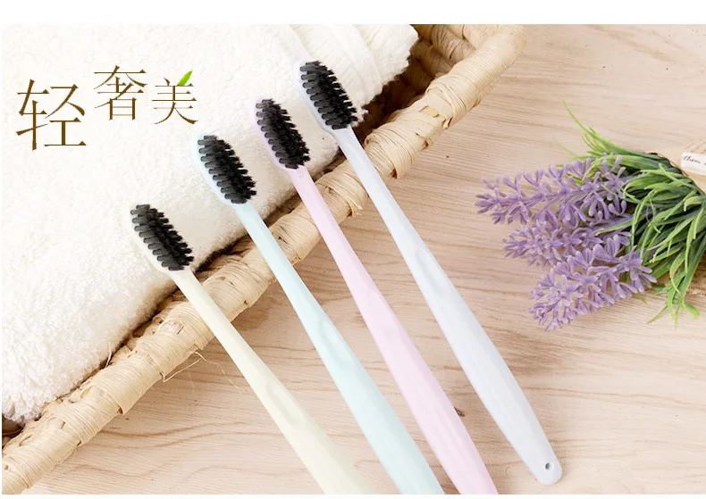 The same toothbrush bamboo charcoal wool