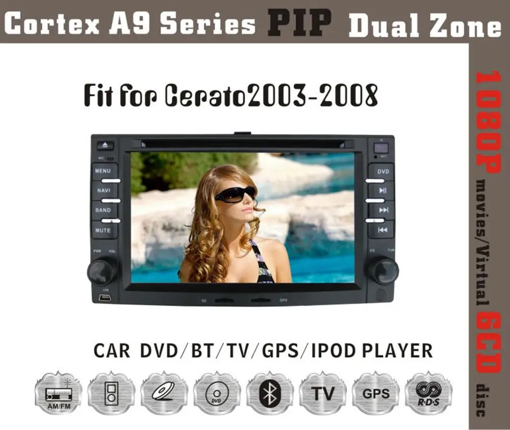 Excellent Car DVD player with GPS(opt),audio Radio stereo,car multimedia headunit for KIA Cerato 2003-2008,Sportage 2004-2010,kia rio 2008 0 Excellent Car DVD player with GPS(opt),audio Radio stereo,car multimedia headunit for KIA Cerato 2003-2008,Sportage 2004-2010,kia rio 2008 0