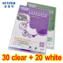 A4 пленка прозрачная белая водная горка переводная наклейка Бумага(30 листов Прозрачный+ 20 листов с белой) наклейки для ногтей