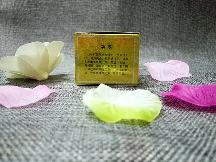 TB2GOdutpXXXXcIXXXXXXXXXXXX_!!2040824785