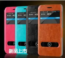 High Quality Flip Cover case for UMI ROME PU Leather Case in Classic Design for UMI ROME X Protective Case