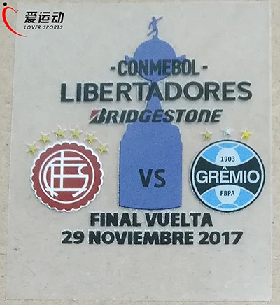 GREMIO FINAL COPA LIBERTADORES DETAIL FINAL VUELTA DETAIL для дома и дома - Цвет: HOME