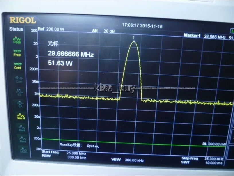 DIY наборы 70 Вт SSB Линейный Усилитель Мощности HF для YAESU FT-817 KX3