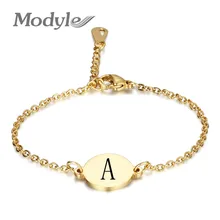 Mostyle Модный женский мужской браслет для влюбленных, горячий золотой цвет, нержавеющая сталь, очаровательный браслет с буквой, Женские Ювелирные изделия