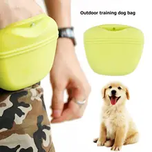 Outdoor Silicone Training Pocket Waist Bags Pet Food Snack Pouch Pocket Dogs Training Bags Blue/Green/Yellow 12.5*10.5*4cm