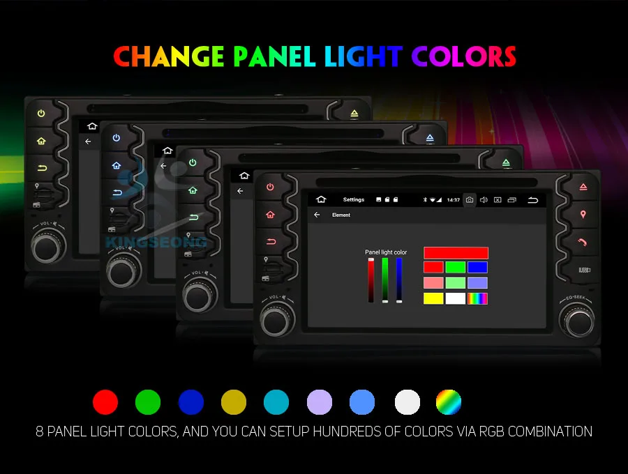 ES7838C-E6-Color-Illumination
