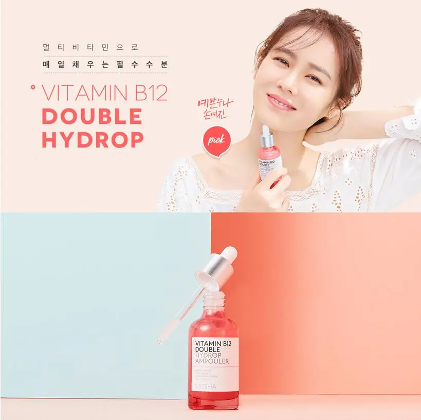 MISSHA витамин B12 двойной Hydrop Ampouler 40 мл C Сыворотки увлажняют эссенция для лица