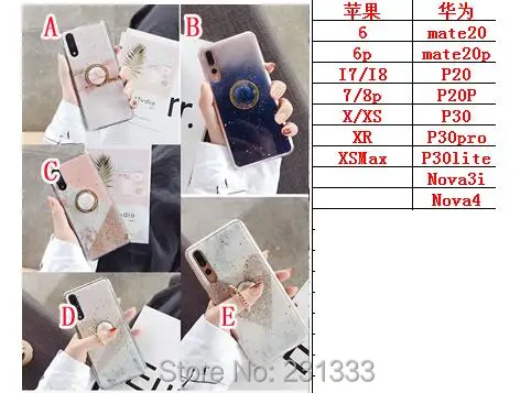 QQ20190505180551