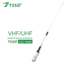 Совершенно TXC-M506(SG-M506) UHF/VHF двухсегментная Двухдиапазонная Автомобильная радиоантенна