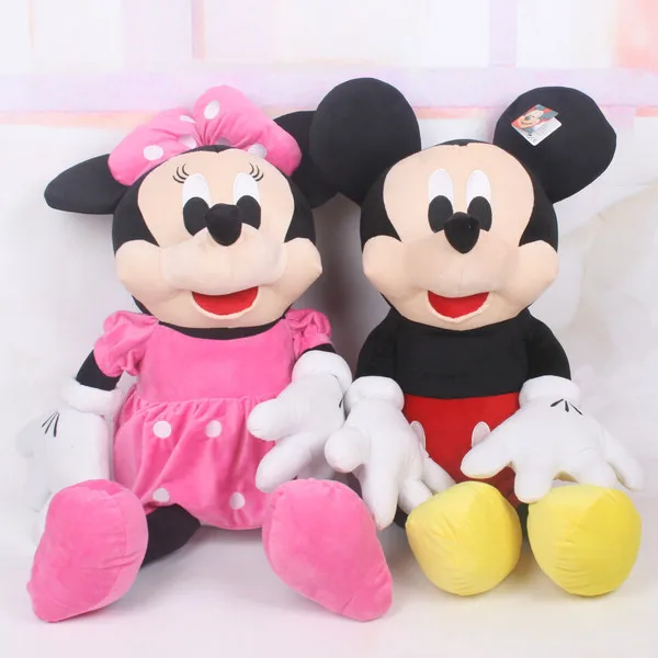 peluche minnie grande