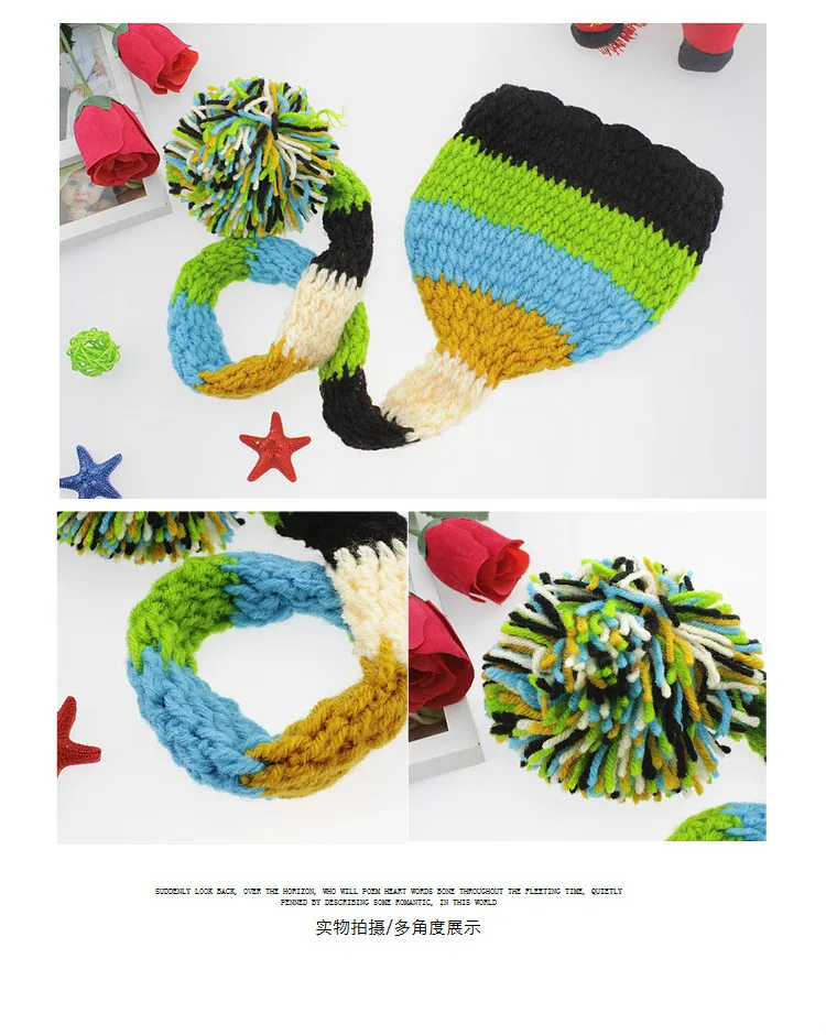 baby cap