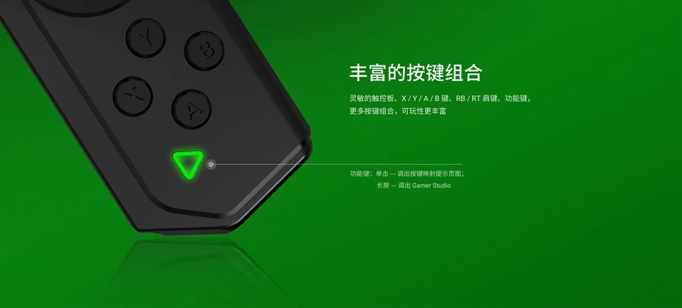 Чехол для геймпада Xiaomi Black Shark 2 в форме зажима, портативный игровой контроллер Bluetooth, механический чехол для подключения к рейлингу