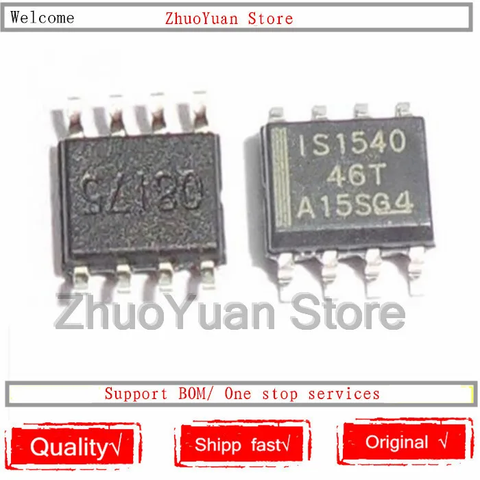 10 шт./лот ISO1540DR IS1540 ISO1540 ISO1540D SOP 8 IC chip новый оригинальный в наличии Голосовые | Голосовые модули распознавания/управления -33005877099