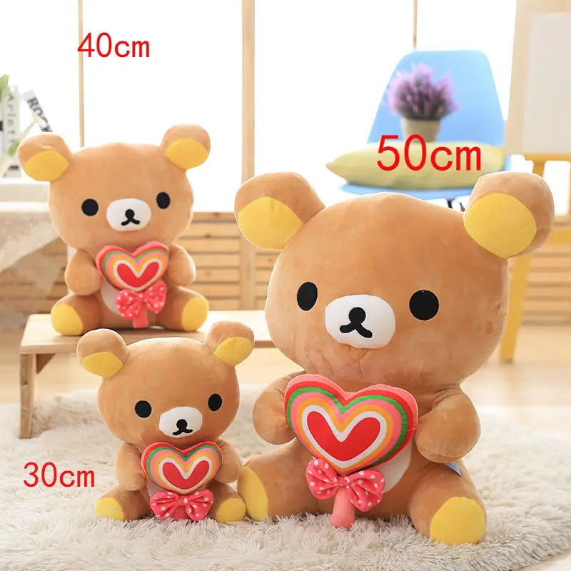 30/40/50 cm Soft Rilakkuma Bear