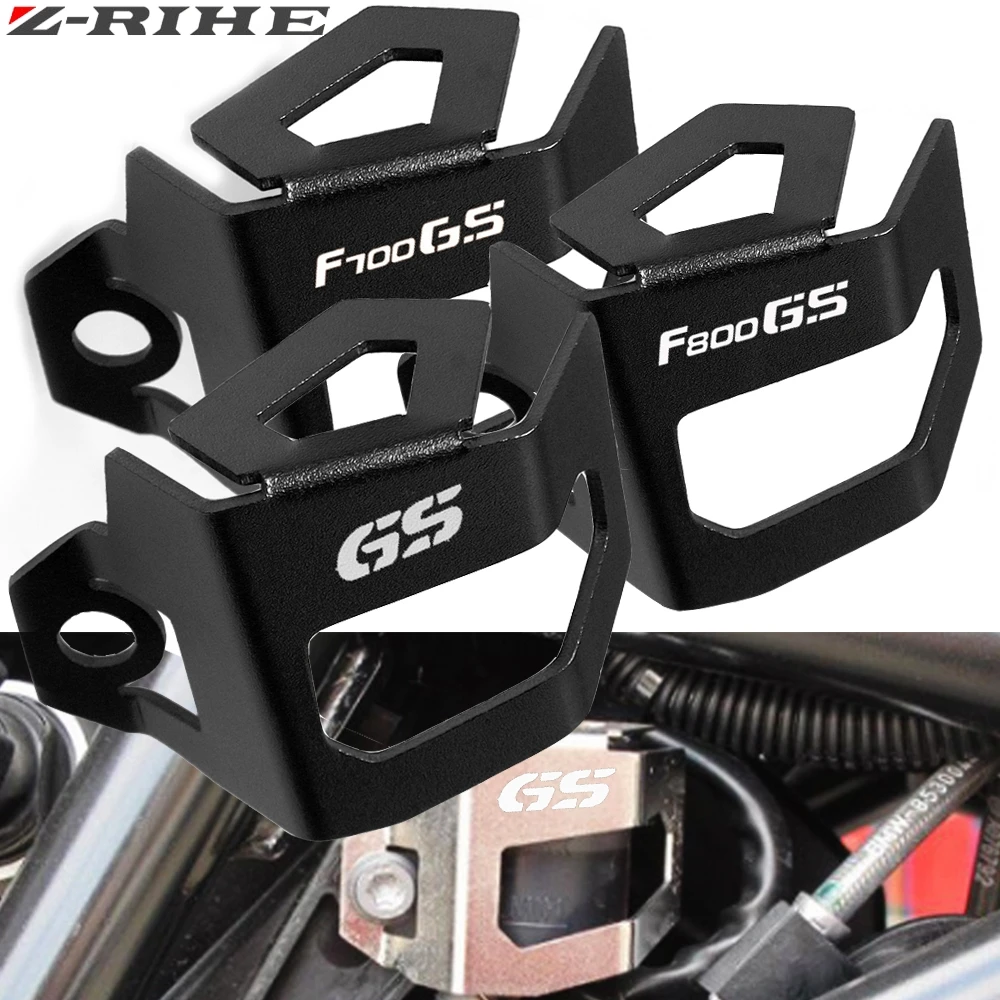 Motorcycle Rear Brake Fluid Cover Reservoir Guard Protective FOR BMW