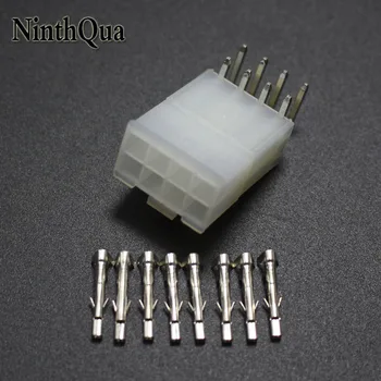 

20sets 5557 5569 8P Bend Pin Wire Terminals Electrical Connector 4.2mm 8Pin Right Angle Plug jack for Car Auto PC ATX