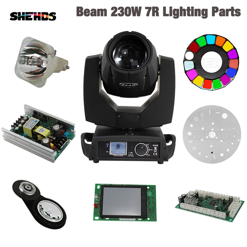 

Beam 230W 7R Lighting Parts Lamp Power Supply Beenhive Prism Color Gobo Wheel Display Control Board