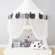 Палатка для детской комнаты детская кровать навес Tipi Enfant Teepees для детского игрового дома палатка москитная сетка для детской кроватки украшения для дома