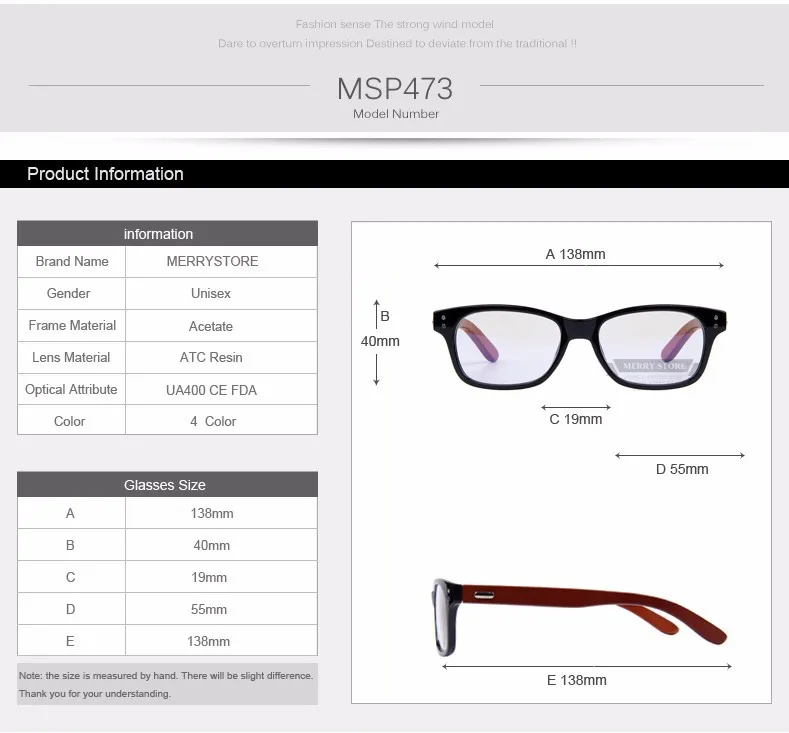 MSPYJ473_02