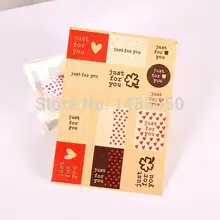 Красивые zakka "только для вас" уплотнительные наклейки выпечки пакет торт коробка украшения 3,5*2,5 см 780 шт/партия