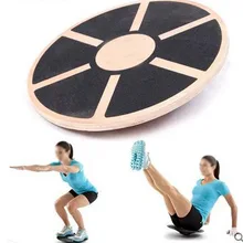 Antislip Wood Balance Board Multipurpose Fitness Trainer Strength Training Equipment Free Shipping