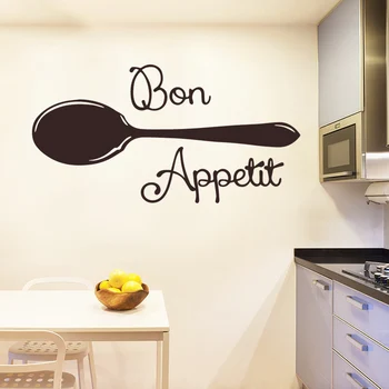

Retro Spoon Wall Stickers Animal Lover Home Decoration Accessories For Kids Room Living Room Home Decor Home Party Deco