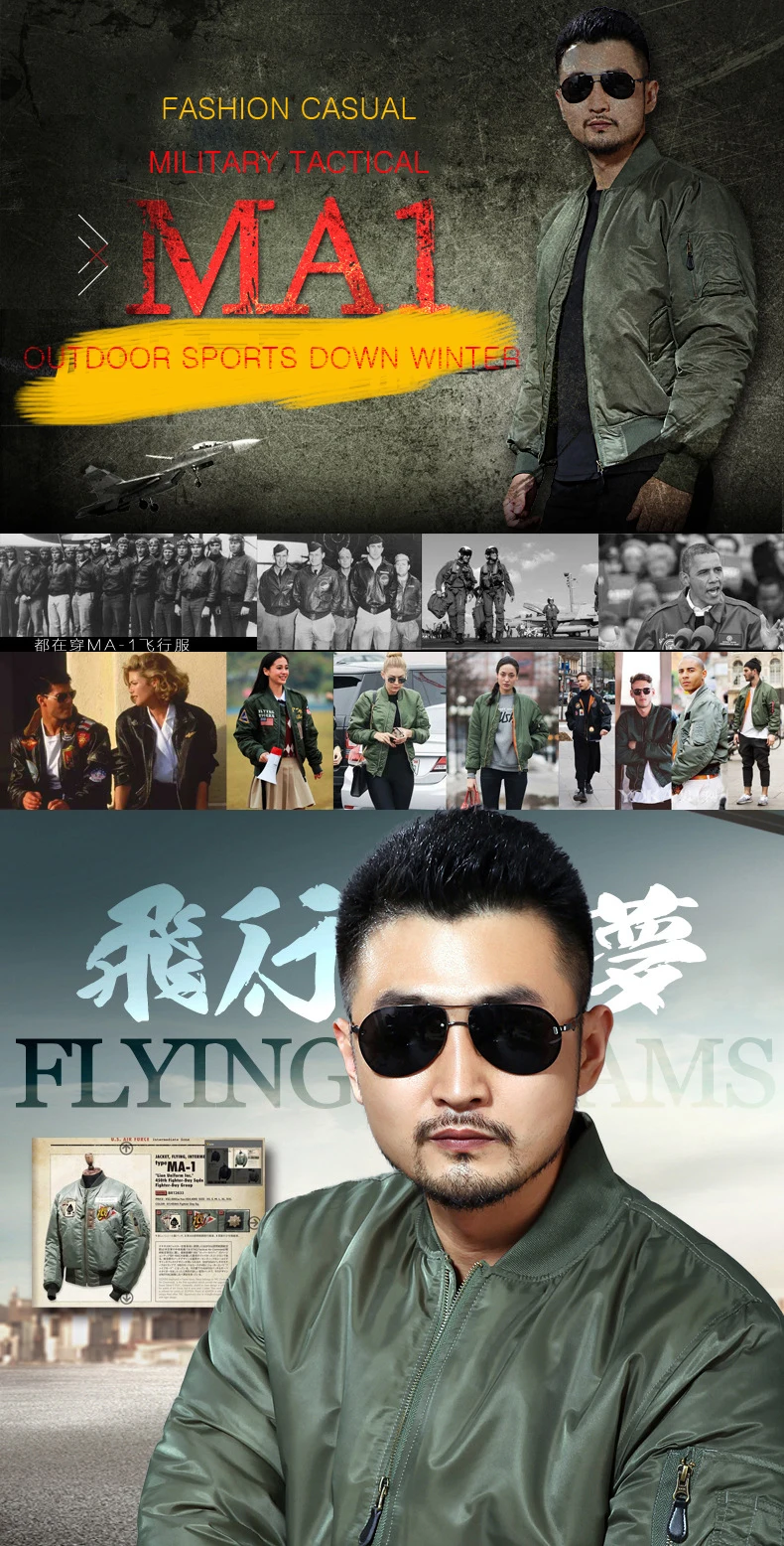 hiking jackets  _005