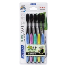 5x для взрослых Ультра мягкий Зубная щётка с бамбуковым древесным углем нано щетка для ухода за полостью рта набор