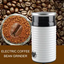 

Mini Electric Coffee Grinder Salt Pepper Spice Nuts Seeds Coffee Bean Mill Grinding Machine Electric button switch Kitchen Tool