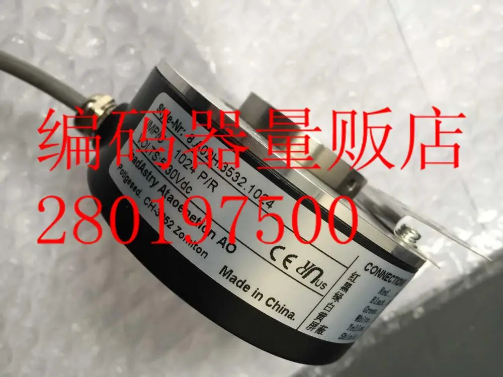 

[BELLA] 8.A02H.3532.1024 new German technology high precision rotary encoder