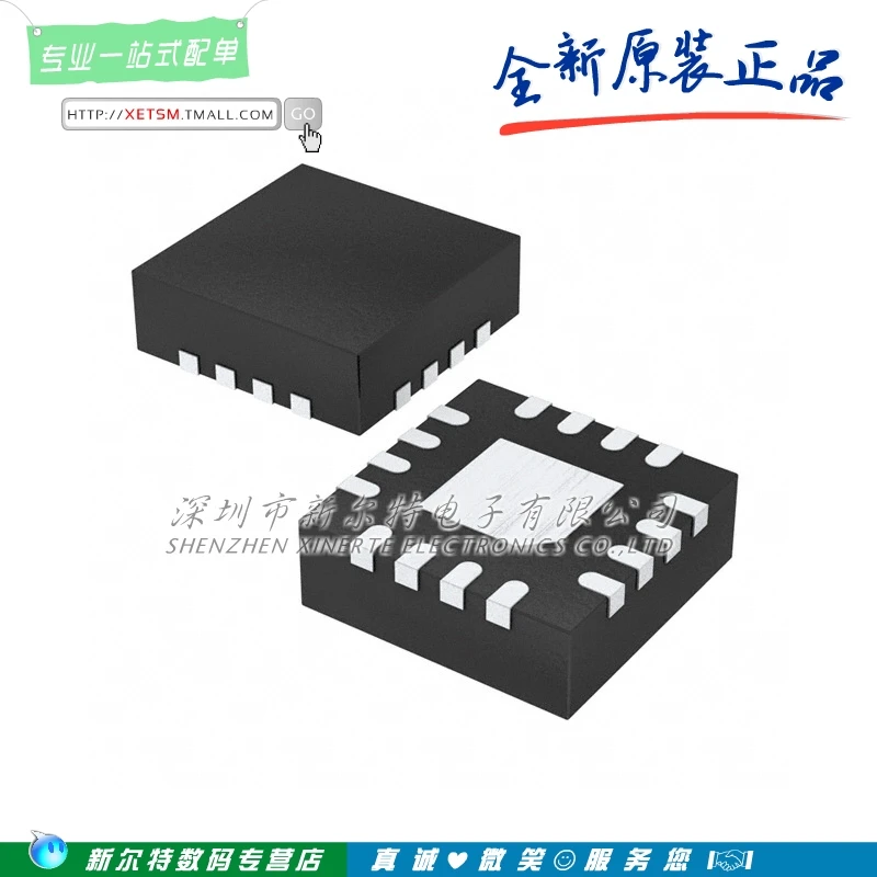 PCA9554ABS3 PCA9554 VFQFN 16 I/O expander 100% новый оригинальный Бесплатная доставка лучший