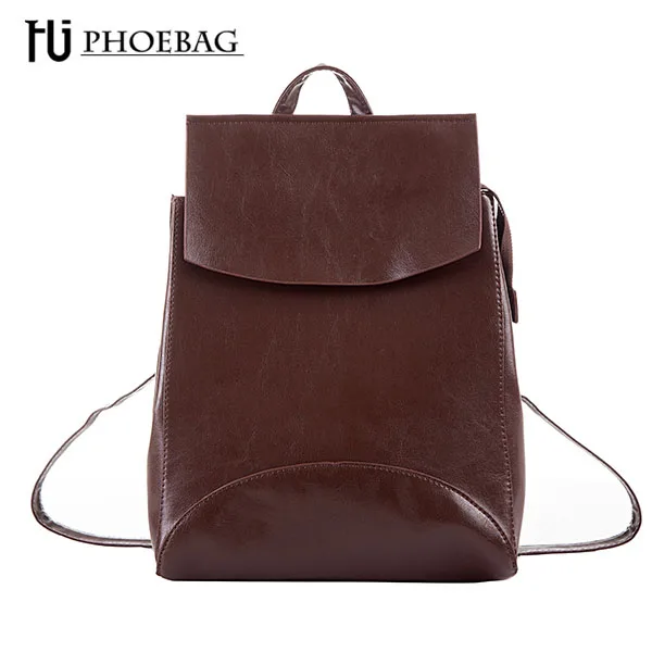 coffee HJPHOEBAG, новинка, высокое качество, женские рюкзаки, модные, подростковые, для девочек, школьная сумка, ПУ, Mochila, на молнии, для студентов, наплечная сумка, HJ-811 - Цвет: coffee