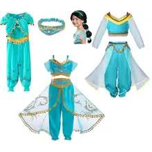 Костюмы принцессы жасминового цвета для девочек; платье для танцев с лампами Аладдина и Белль; Детский костюм для костюмированной вечеринки; костюм индийской принцессы