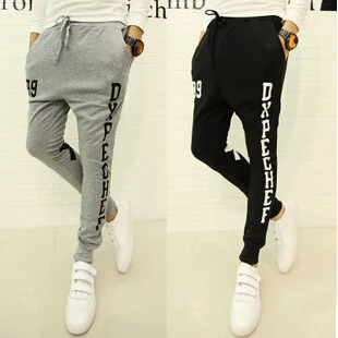 new fashion track pants