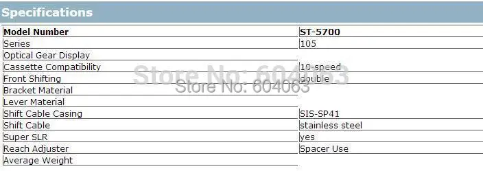 105 ST-5700 рычаг переключения ручного тормоза 2*10S дорожный велосипед переключения передач 5700 20s