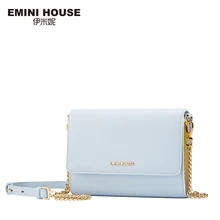 EMINI HOUSE Contrast Color Genuine Leather Chain Bag Crossbody Bags For Women Messenger Bags Summer Clutch Women Shoulder Bag