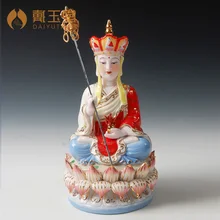 Dai yutang Высококачественный орнамент, дом, храма, предназначенный для украшения/8 дюймов под остеклением цвета bodhisattva D03-011D