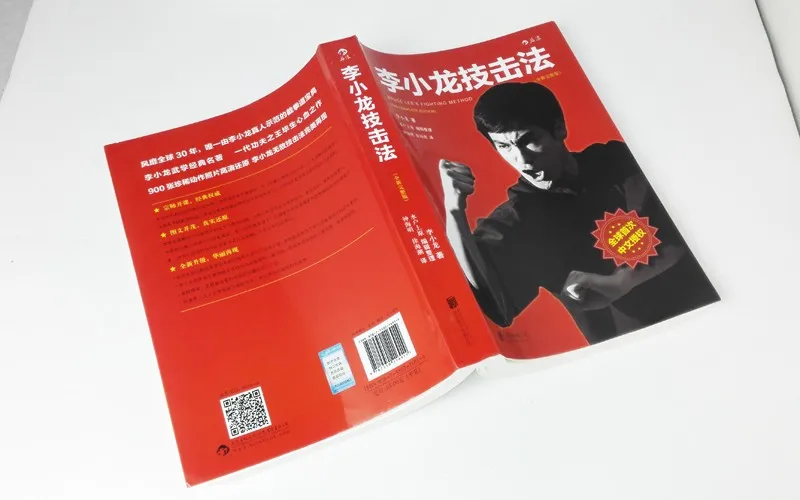 20160907_160050_024