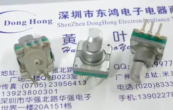 

Japan ALPS Alps EC11 encoders with switch 15 without stepping pulse axis length 11MM