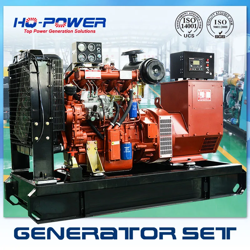 75kva Рикардо двигателя 60kw Дизельная генераторная установка
