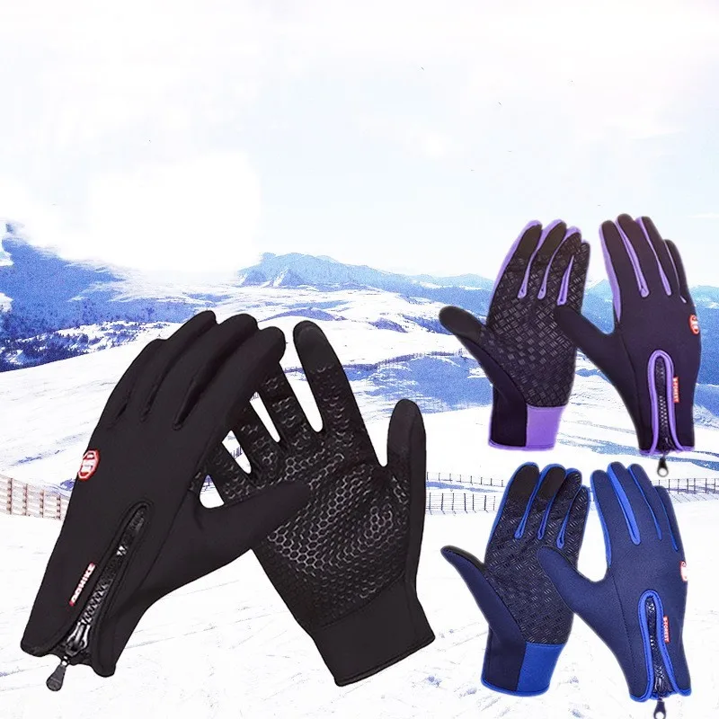 Ветрозащитные перчатки, противоскользящие ветрозащитные теплые сенсорные перчатки, дышащие зимние мужские и женские черные перчатки на молнии