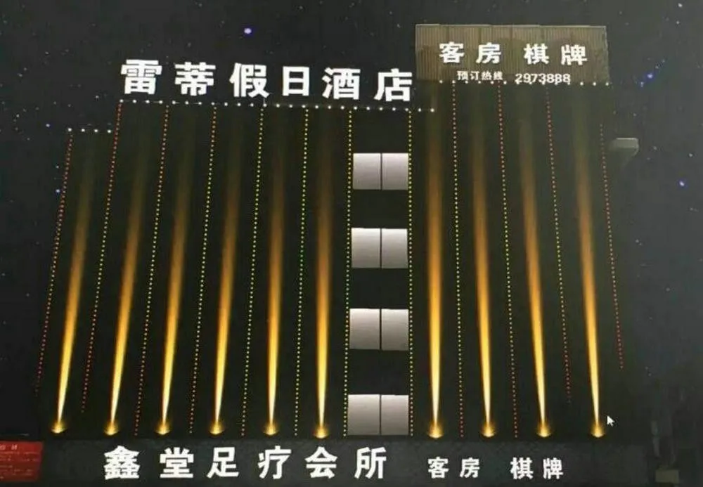 QQ20161209102234