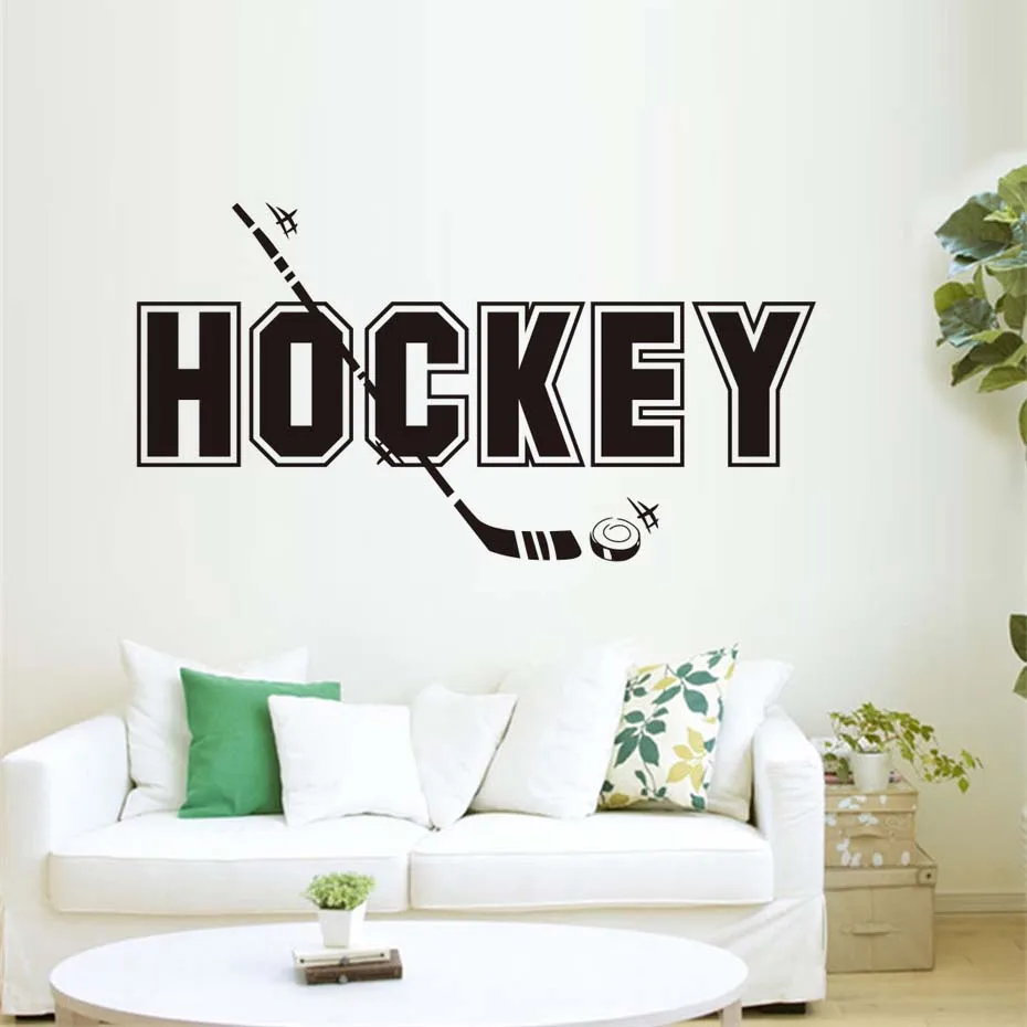 Hockey Vinyl Wall Sticker For Kids Room Sport Decals Sofa Background