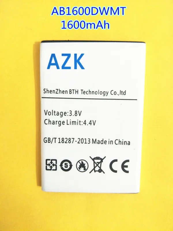 Аккумулятор филипс ab1600dwmt