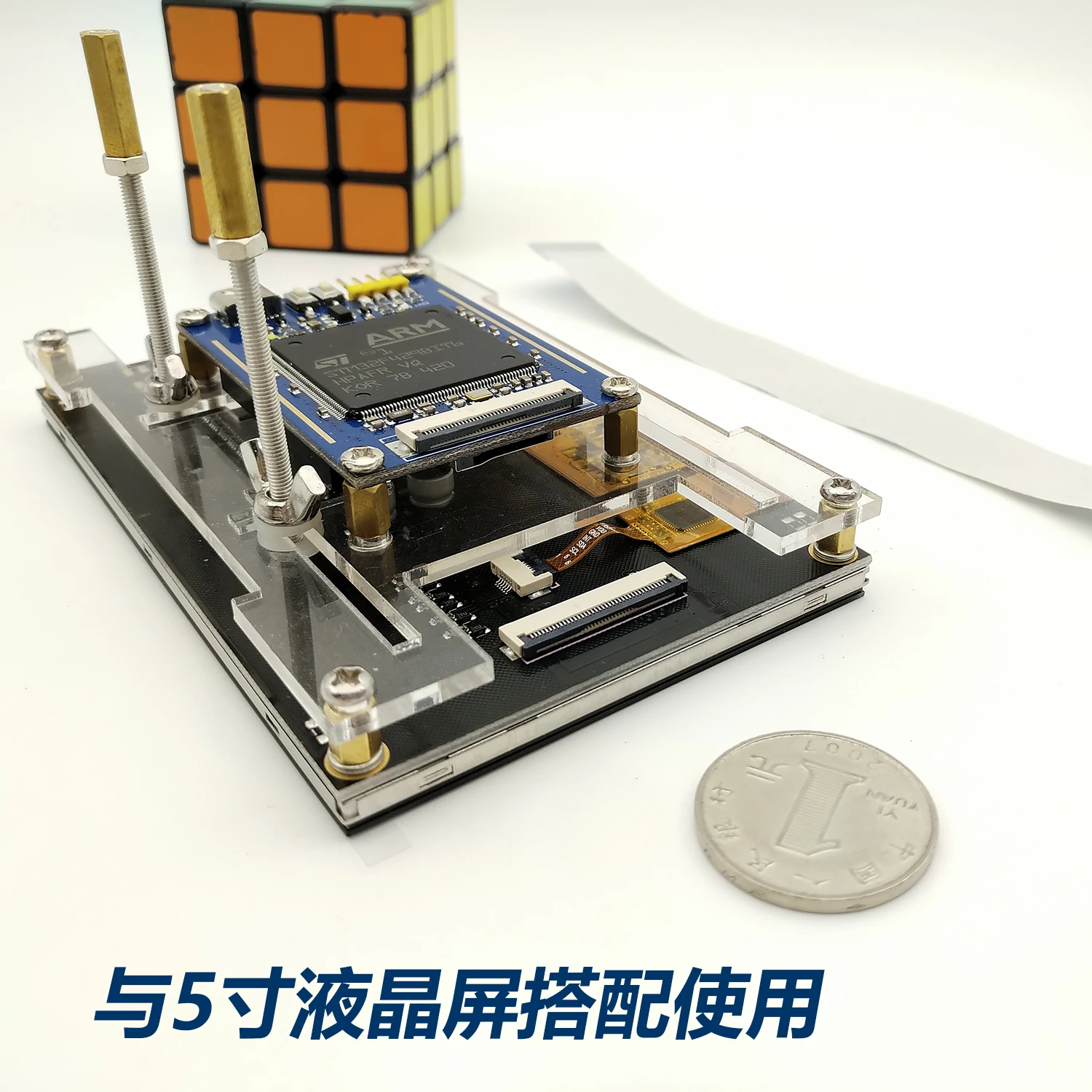 Макетная плата STM32 STM32F429 макетная минимальная система анти пассажир STM32F429BIT6